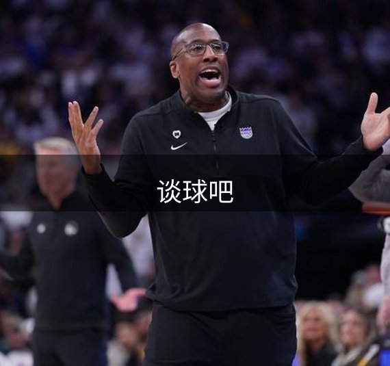 平台规划